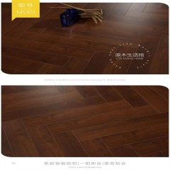 Plancher en bois composite en forme d'arête de poisson renforcé et résistant à l'usure