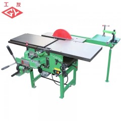 MLQ343 Machine-outils multifonction