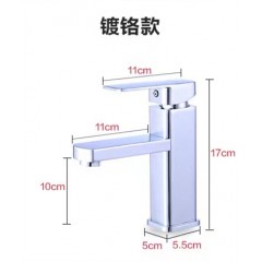 Robinet de lavabo