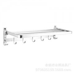 Ensemble de cinq pièces de support de salle de bain en aluminium
