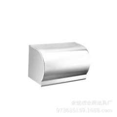 Ensemble de cinq pièces de support de salle de bain en aluminium