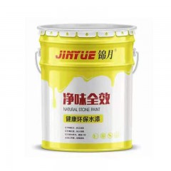 Peinture au latex pour mur intérieur blanc
