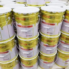 Peinture au latex pour mur intérieur blanc