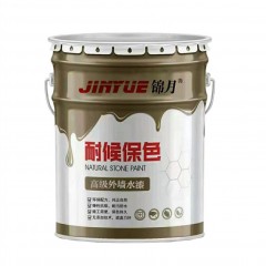 Peinture extérieure imperméable à l'eau et à l'humidité