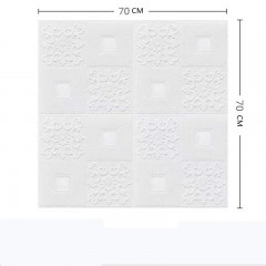 Papier adhésif pour les murs en 3D étanche et respectueux de l'environnement