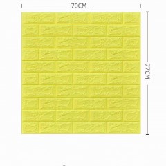 Papier adhésif pour les murs en 3 respectueux de l'environnement 4MM