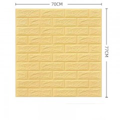 Papier adhésif pour les murs en 3 respectueux de l'environnement 4MM