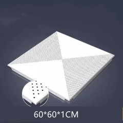 Panneau encastré alliage aluminium-magnésium pour le plafond Protection de l'environnement