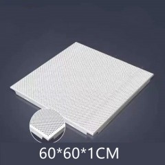 Panneau encastré alliage aluminium-magnésium pour le plafond Protection de l'environnement