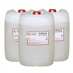 Agent de durcissement 593 en résine époxy pour Peinture de sol anticorrosive