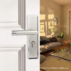 Serrure de porte en acier inoxydable intérieur silencieux