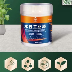 Peinture industrielle pour pièce métallique imperméable et antirouille à l'eau