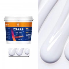 Peinture industrielle pour pièce métallique imperméable et antirouille à l'eau