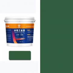 Peinture industrielle pour pièce métallique imperméable et antirouille à l'eau