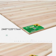 Contreplaqué abouté en bois de sapin parfumé pour les meubles en bois massif classe E0