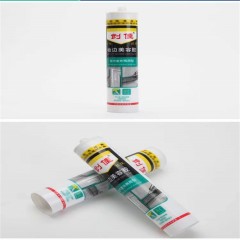 Mastic pour les joints des carreaux Puissant