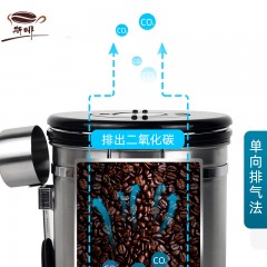 Boîte à Café Hermétique Scellé Sous Vide en acier inoxydable 304 avec cuillère doseuse
