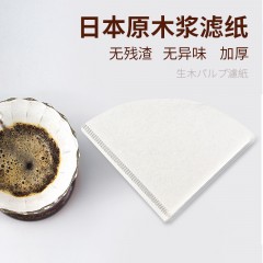 Filtre à café en papier en forme de V Pâte de bois