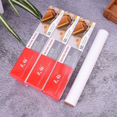 Papier absorbant l'huile pour Four, BBQ, Ustensiles de cuisson Papier d'huile de silicium