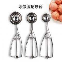 Cuillère à crème glacée cuillère à boule pour des fruits en acier inoxydable