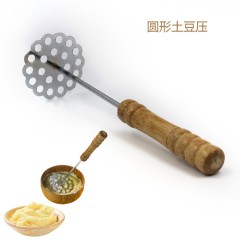 Outil d'ecrasage manuel pour purée de pomme de terre