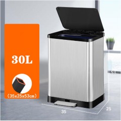 Poubelle en acier inoxydable avec repose-pieds rectangulaire