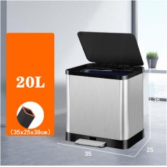 Poubelle en acier inoxydable avec repose-pieds rectangulaire