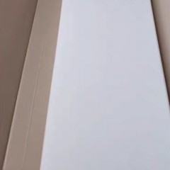 Plafond longue bande en PVC anti-moisissure et résistant à la corrosion
