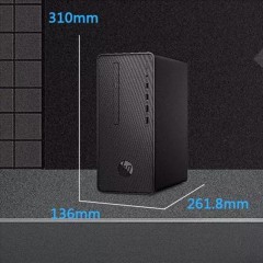 HP Deskto Pro G2 Unité centrale i3-8100/4GB/1TB