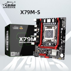 Carte mère d'ordinateur de bureau Kinoshark X79M-S 3.0