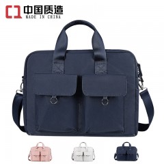 Sac à main pour ordinateur portable polyester résistant à l'usure et imperméable