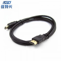 Câble HDMI JTX 1080P 3D 1,5 m