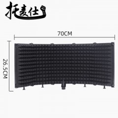 Bouclier d'Isolation de Microphone Pliable en plastique absorption acoustique et réduction du bruit