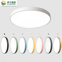 Lampe plafonnier à LED macaron rond tricolore avec changement de lumière tricolore