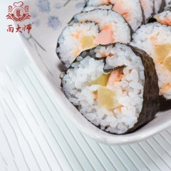 Tapis à rouler pour sushi blanc PP plastique 21.5 * 23.5cm