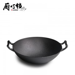 Grand wok en fonte avec fond rond à deux oreilles