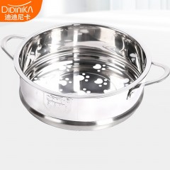 Accessoire  de cuisson à la vapeur en acier inoxydable 16CM