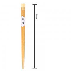 Baguettes chinoises en bois de bambou 24cm