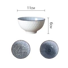Bol en céramique 4.5 pouces