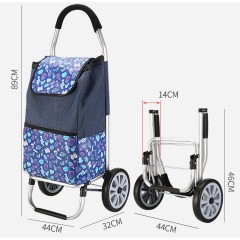Chariot à courses en alliage d'aluminium 35L porteur 50kg