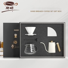 Ensemble de cafetière manuelle (cafetière + pot de partager + tasse de filtre + papier filtre + thermomètre)
