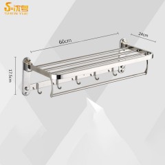 Porte serviette murale double couche en acier inoxydable