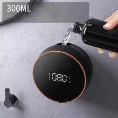 Xinyiduo MYX-W1 Distributeur de savon infrarouge à induction murale