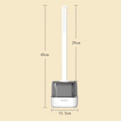 MUDU  Brosse de toilette en silicone