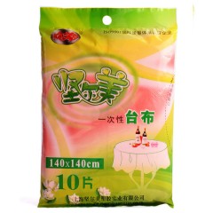 JIANERMEI nappe jetable 10 pièces en polyéthylène
