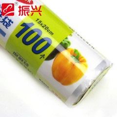 Sac alimentaire de conservation en rouleau transparent 100 pièces