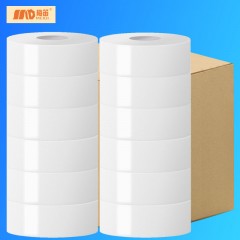 Papier hygiénique en rouleaux épaissi 20.5 * 9cm