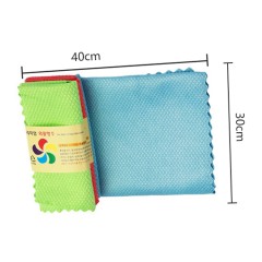 Chiffon lot de 3pcs 30 * 40cm