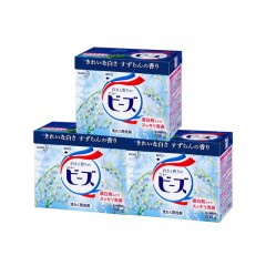 Lessive en poudre parfumée muguet sans agent fluorescent 800g