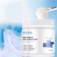 Lessive en poudre 280g/seau